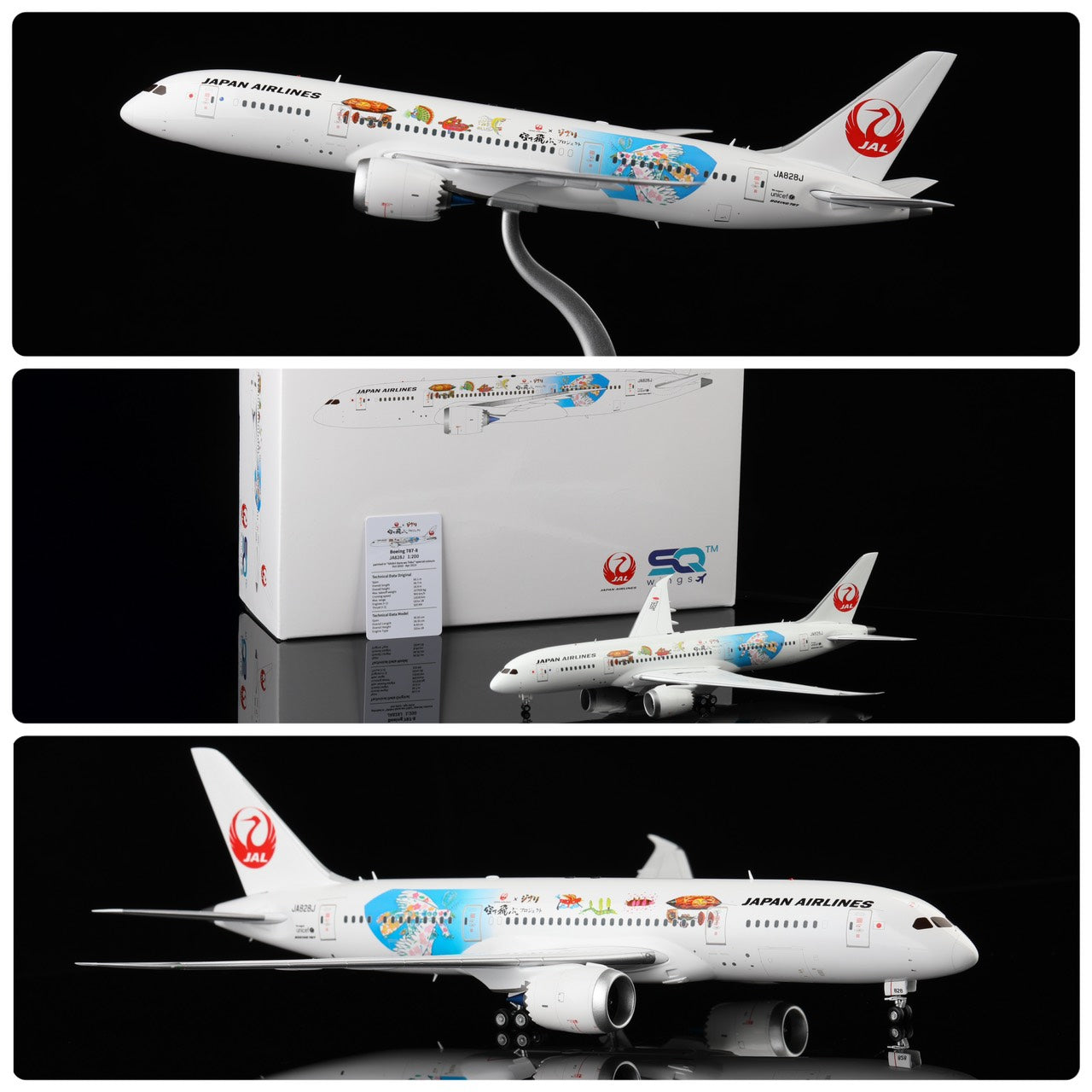 RBF絕版 SQ 金屬 1:200 JAL B787-8 Studio Ghibli L2026 *free shipping* 全球免運費