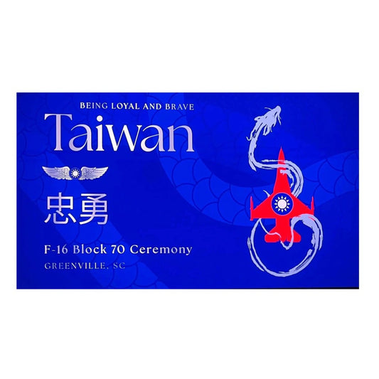 RBF現貨  ROCAF F-16 BLOCK 70 STICKER 10CM 貼紙 S-FB7C *free shipping* 全球免運費