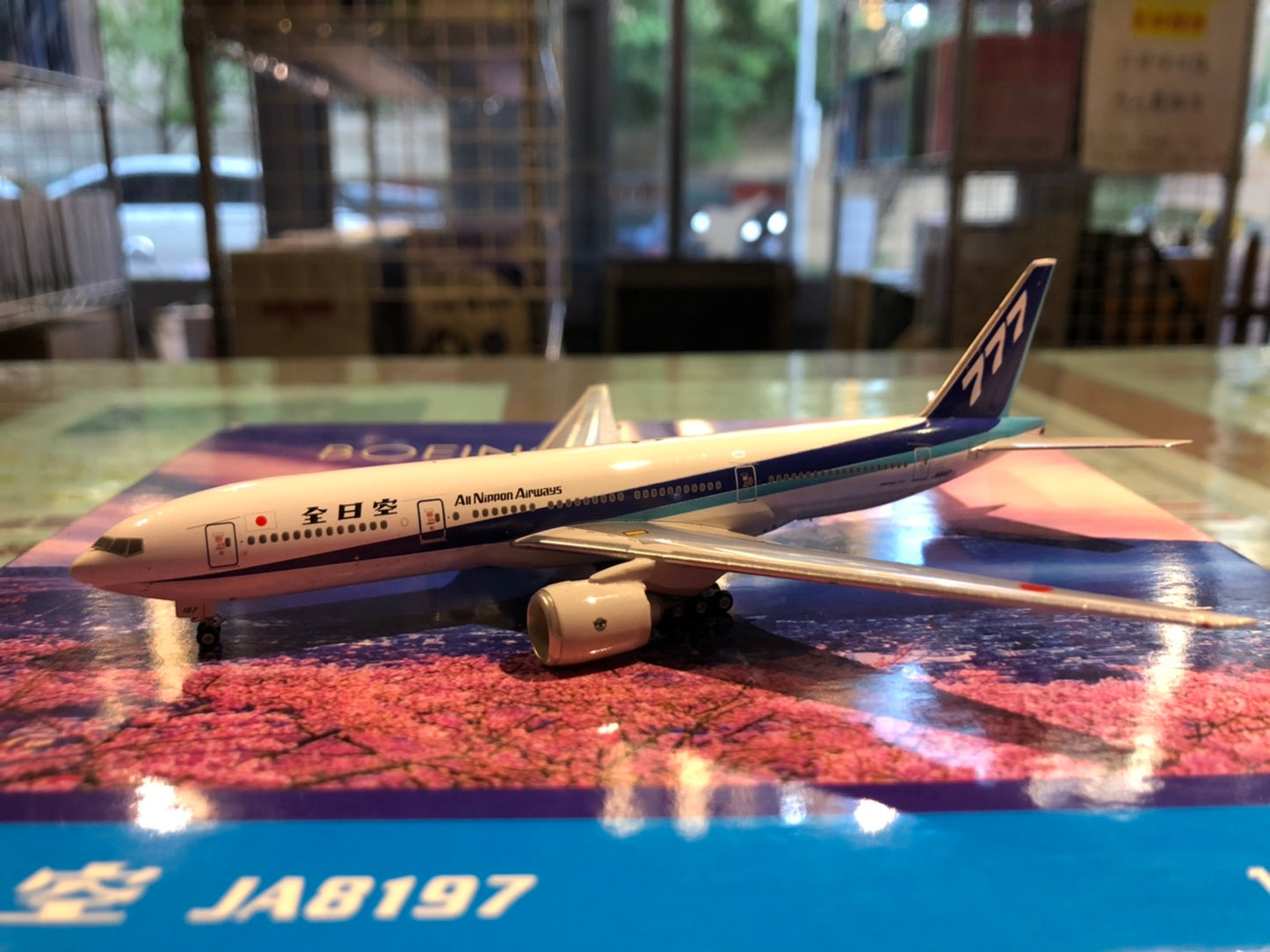 RBF絕版 PHOENIX 金屬 1:400 ANA ANA 777-200 JA8197 PH04261 *free shipping* 全球免運費