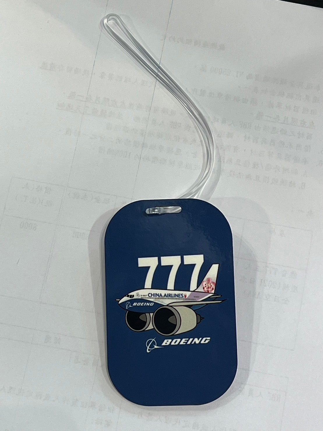 RBF絕版   CHINA AIRLINES 777 LUGGAGE TAG 行李吊牌 LT-CI777D *free shipping* 全球免運費