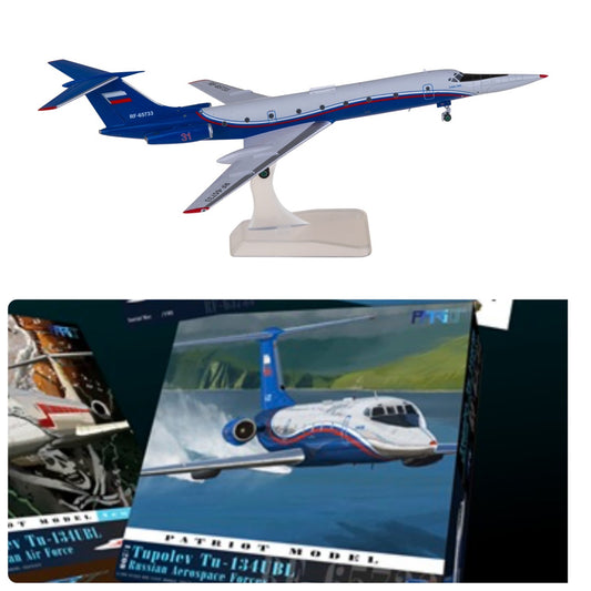 RBF絕版 Patriot 1/200 Ukrainian Tu-134 PT-200-008 *free shipping* 全球免運費
