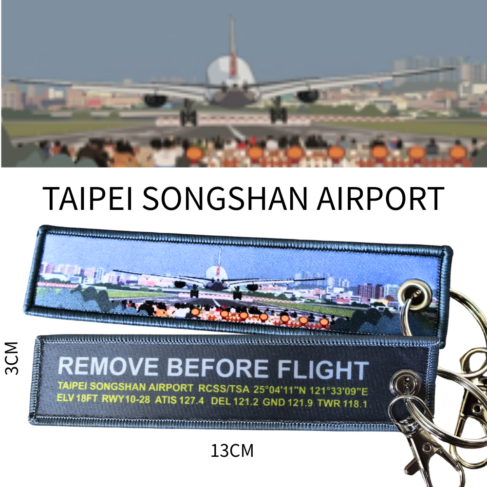 RBF 現貨 TSA RCSS 13cm keychain 鑰匙圈 K1303-TSAAVA 全球免運 Free Shipping Worldwide