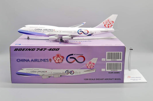 RBF現貨 JC 金屬 1:200 China 747-400 60th B-18210 XX20093 *free shipping* 全球免運費