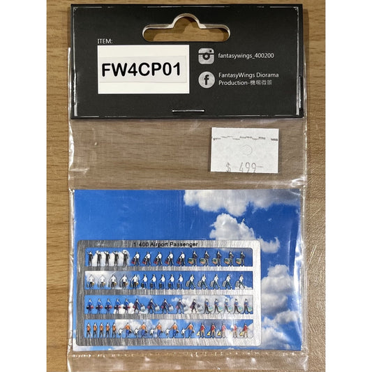 RBF絕版  機場微景 1:400 機場乘客組合1 FW4CP01 *free shipping* 全球免運費
