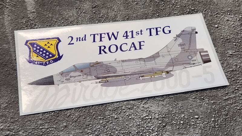 RBF現貨  Mirage 2000 41st TFG PVC sticker 貼紙 S30-M2K41A *free shipping* 全球免運費