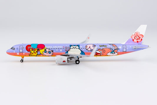 RBF現貨  NG 1:400 CHINA AIRLINES A321NEO PIKA 13063 *free shipping* 全球免運費