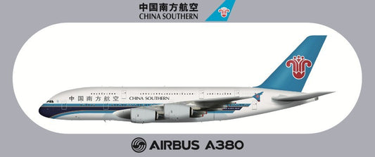 RBF現貨  CHINA SOUTHERN A380 20*8.8CM STICKER S-R-380-CZ *free shipping* 全球免運費