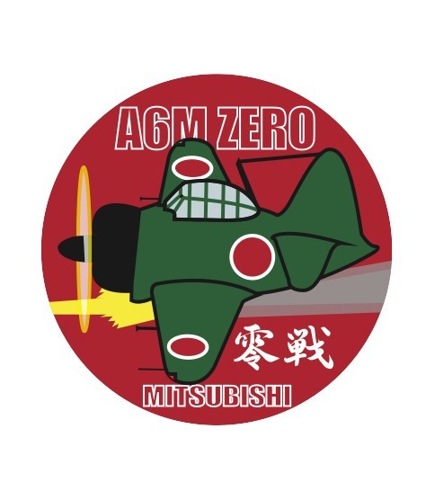 RBF現貨  A6M ZERO 7CM STICKER 貼紙 S-C-ZERO *free shipping* 全球免運費