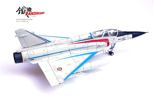 RBF絕版  1:72 MIRAGE 2000B-01 France 14625PF0425 *free shipping* 全球免運費