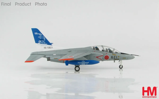 RBF絕版 HM 金屬 1:72 Japan T-4 Trainer JASDF 4TH AW, HA3903 *free shipping* 全球免運費