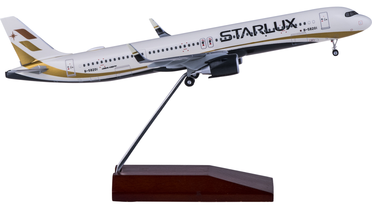 RBF現貨  HOGAN 1:200 A321NEO STARLUX 11410 *free shipping* 全球免運費