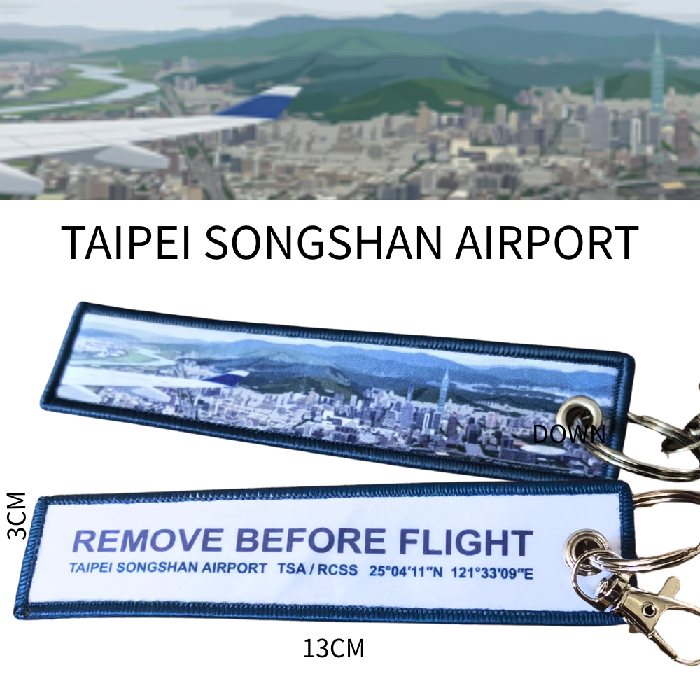 RBF 現貨 Taipei TSA 13x3CM KEY RING 鑰匙圈 K1303-TSA 全球免運 Free Shipping Worldwide