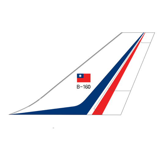 RBF 在庫あり チャイナ エアライン 10cm ステッカー ST10-CIOC *送料無料* 世界中送料無料