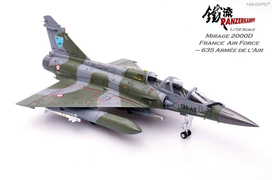 RBF絕版  1:72 MIRAGE 2000D FRANCE 14625PAD088 *free shipping* 全球免運費