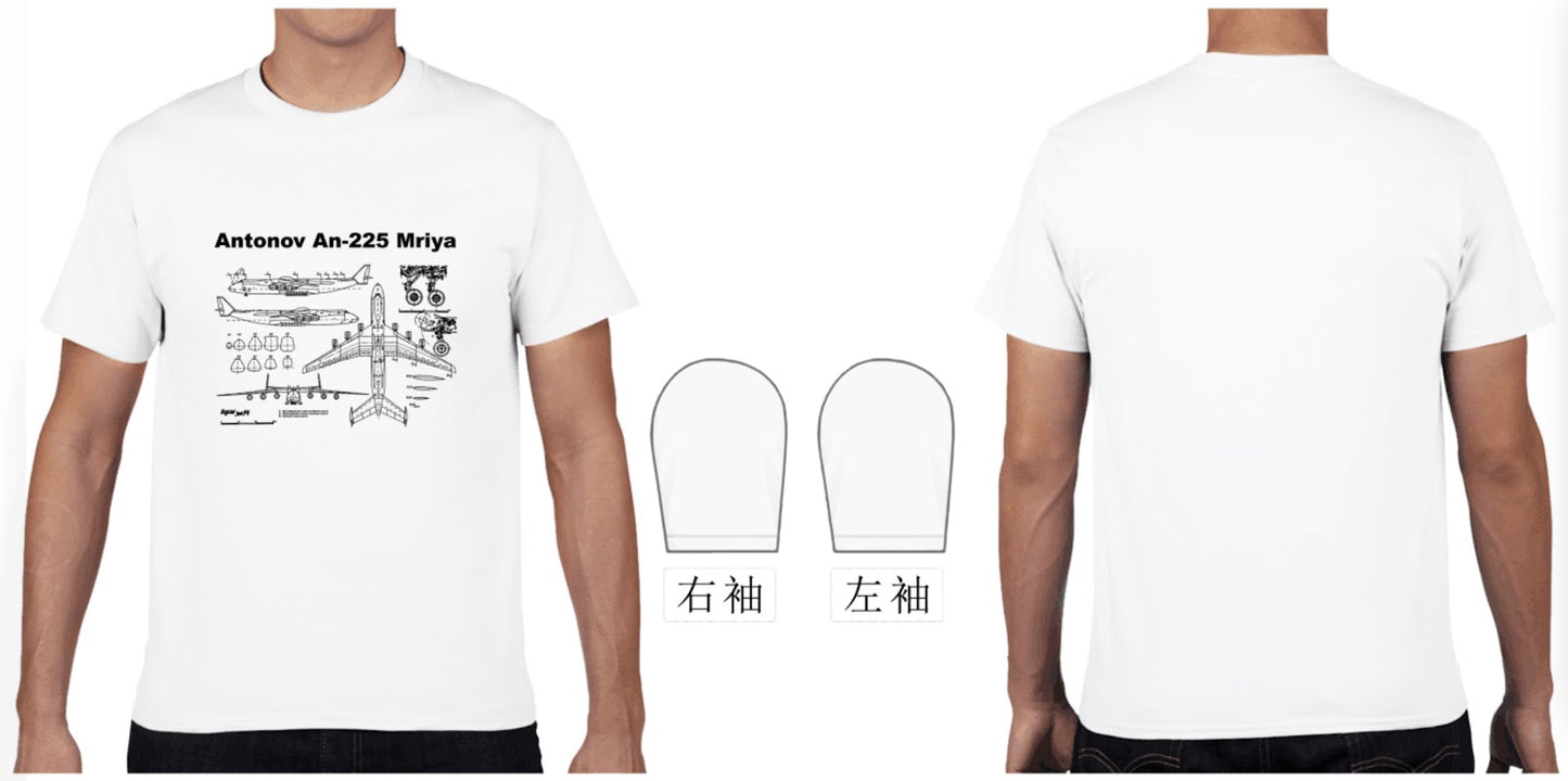 RBF絕版  ANTONOV 225 White T-SHIRT Size L T-AN225-W-L *free shipping* 全球免運費
