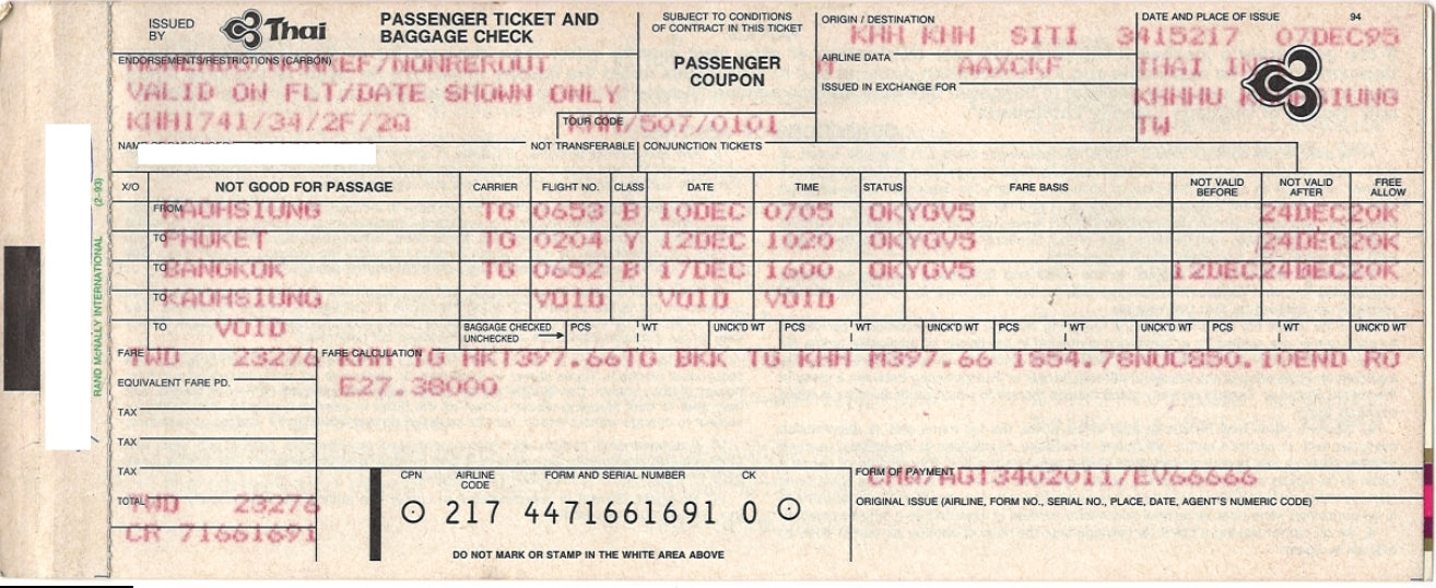 RBF現貨  THAI PAPER FLIGHT TICKET 機票  TICKET-THAI *free shipping* 全球免運費