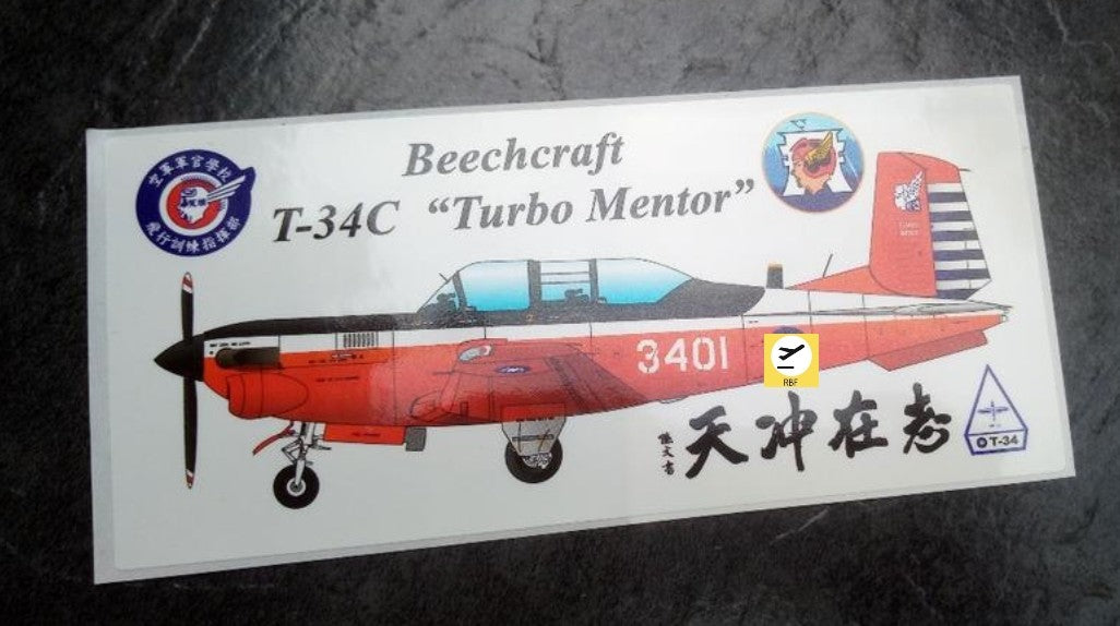 RBF絕版  T-34 PVC sticker 貼紙 S30-T34 *free shipping* 全球免運費