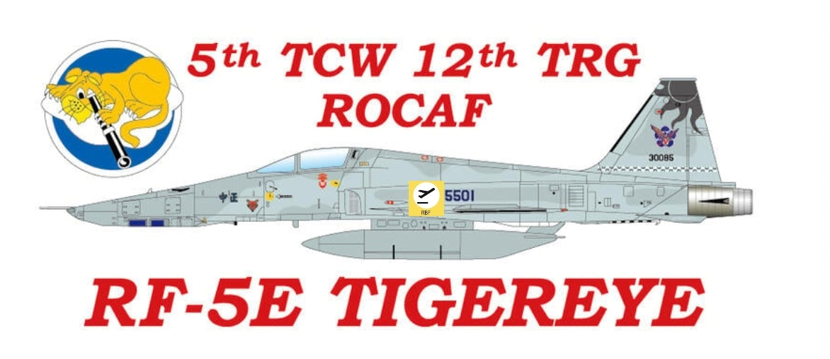RBF現貨  RF-5F TIGER PVC sticker 貼紙 S30-RF5 *free shipping* 全球免運費