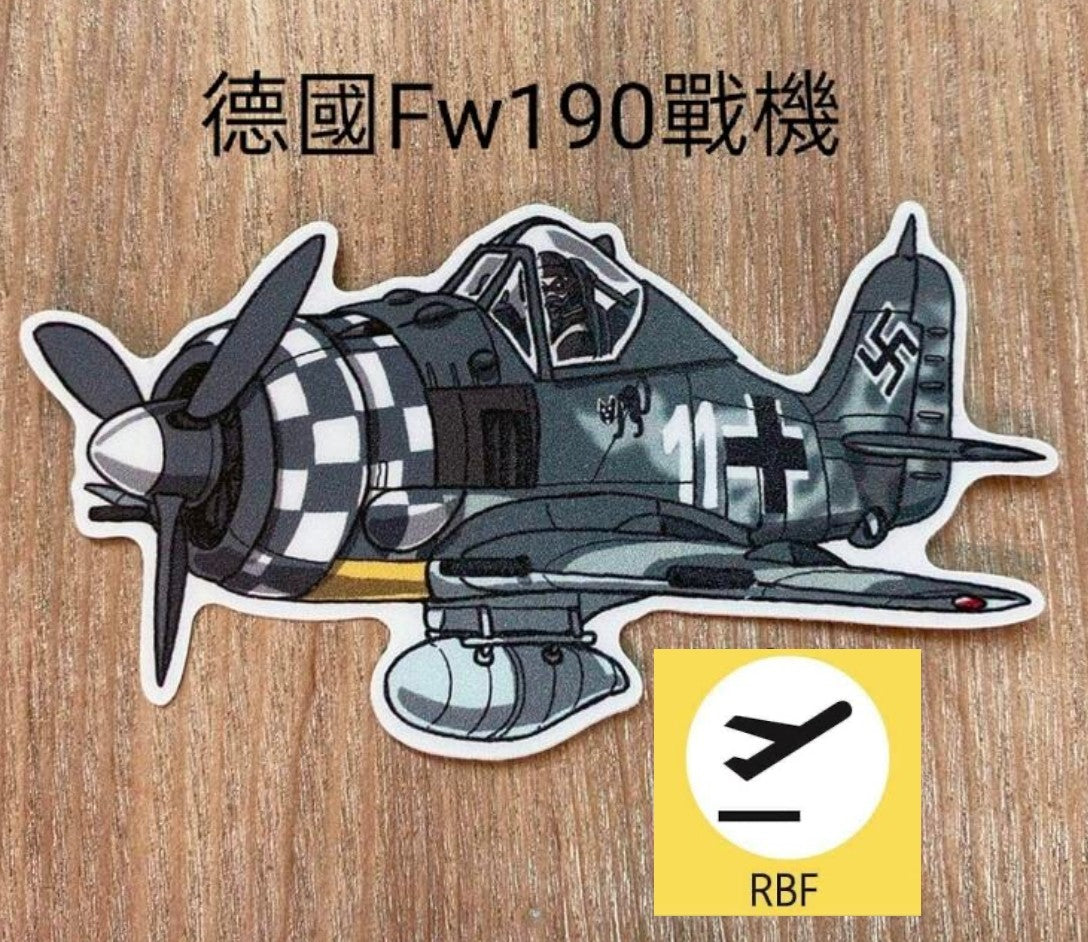 RBF現貨 Mr.Dom Fw-190 WW II PVC sticker 貼紙 S35-FW190 *free shipping* 全球免
