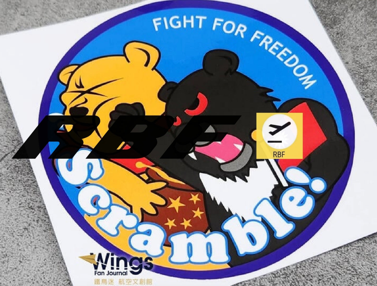 RBF現貨  Scramble! Sticker Blue 貼紙 S-POOH-B *free shipping* 全球免運費