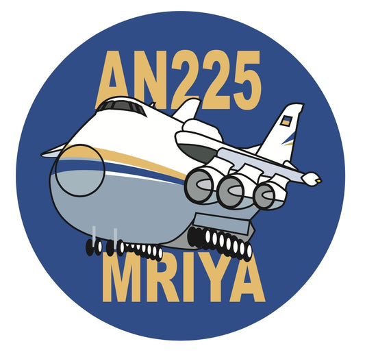 RBF現貨  ANTONOV AN225 7CM STICKER 貼紙 S-C-AN225-BY *free shipping* 全球免運費