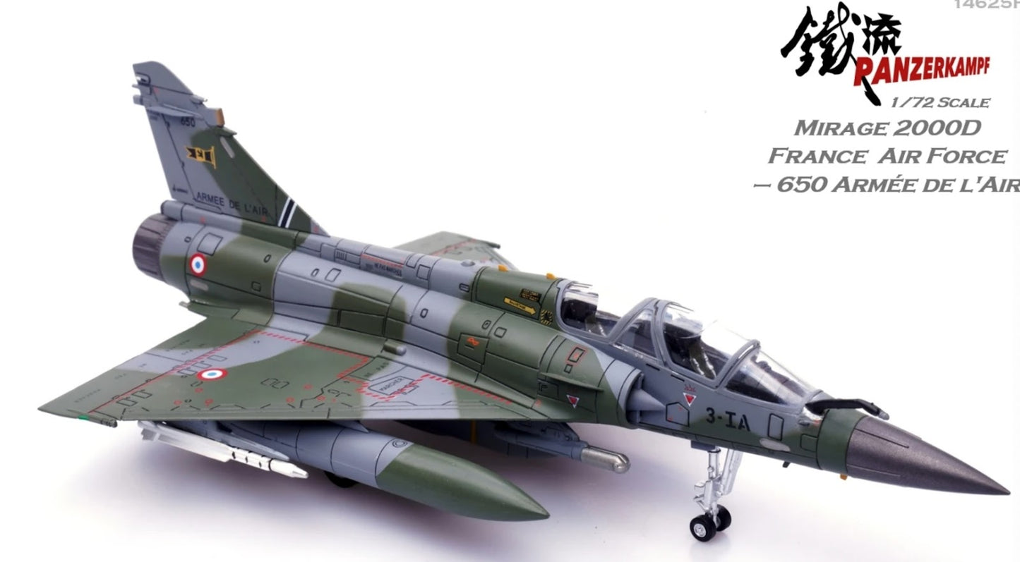 RBF絕版  1:72 MIRAGE 2000D France 650 Armée d 14625PE0494 *free shipping* 全球免運費