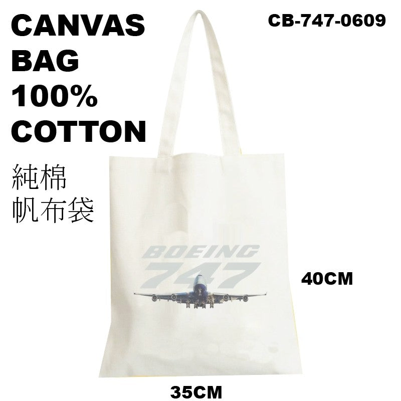 RBF絕版  747 CANVAS BAG 帆布袋 CB-747-0609 *free shipping* 全球免運費