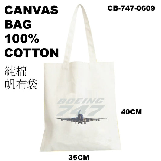 RBF絕版  747 CANVAS BAG 帆布袋 CB-747-0609 *free shipping* 全球免運費