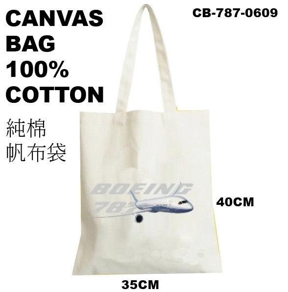 RBF絕版  787 CANVAS BAG 帆布袋 CB-787-0609 *free shipping* 全球免運費
