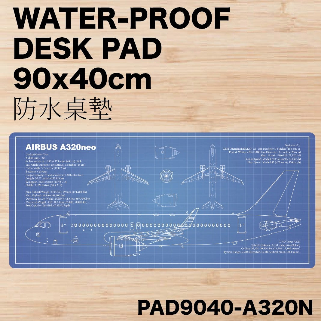 RBF絕版  A320neo Desk pad 90x40cm 桌墊 PAD9040-A320N *free shipping* 全球免運費