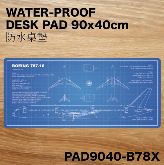 RBF現貨  787-10 Desk pad 90x40 桌墊 PAD9040-B78X *free shipping* 全球免運費