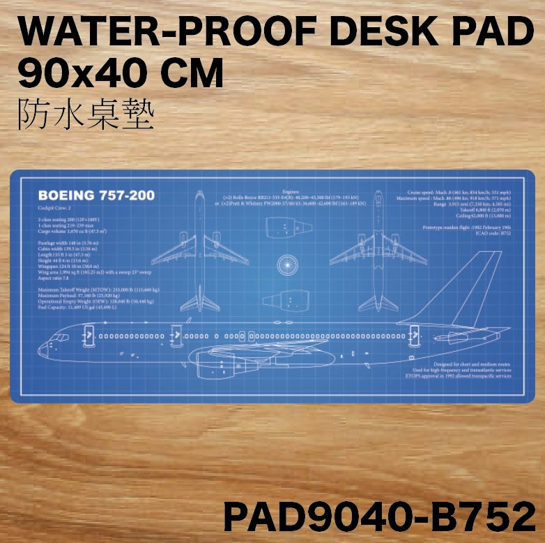 RBF絕版  757-200 DESK PAD 90x40CM 桌墊 PAD9040-B752 *free shipping* 全球免運費