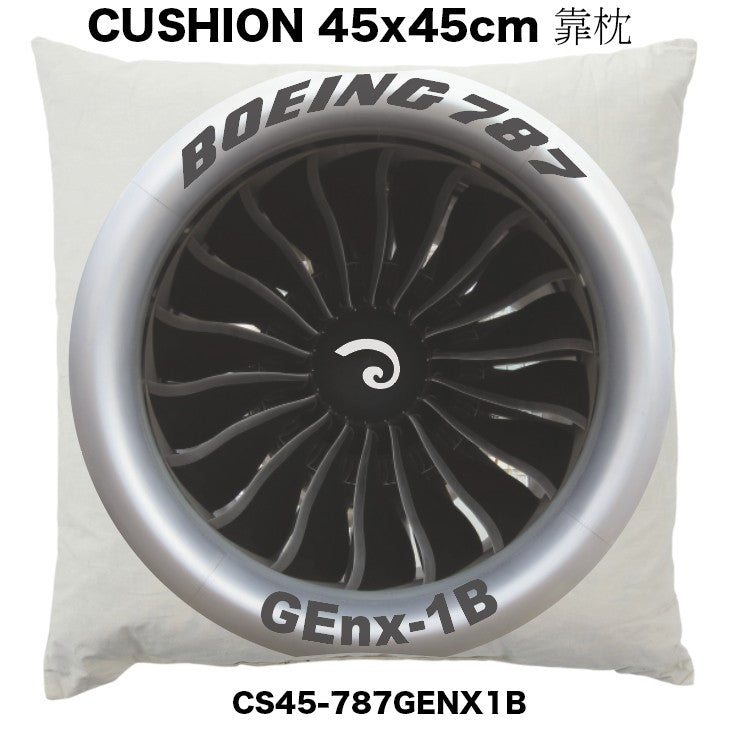 RBF絕版  787 GEnX-1B CUSHION 45CM 靠枕 CS45-787GENX1B *free shipping* 全球免運費