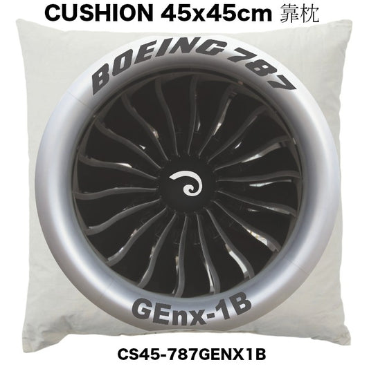 RBF絕版  787 GEnX-1B CUSHION 45CM 靠枕 CS45-787GENX1B *free shipping* 全球免運費
