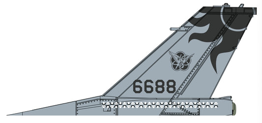 RBF現貨  ROCAF 6688 STICKER 10CM 貼紙 S-T-TW6688 *free shipping* 全球免運費