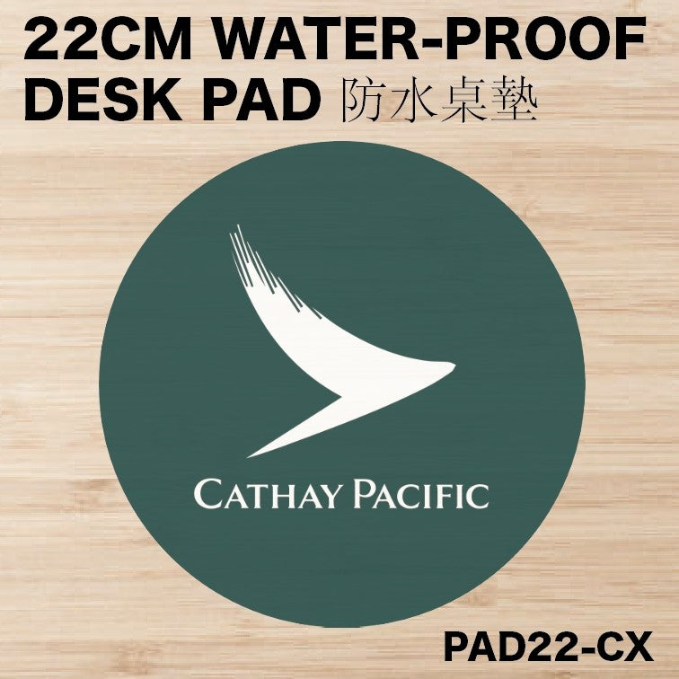 RBF絕版  Cathay DESK PAD 22CM 桌墊 PAD22-CX *free shipping* 全球免運費