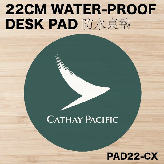 RBF絕版  Cathay DESK PAD 22CM 桌墊 PAD22-CX *free shipping* 全球免運費