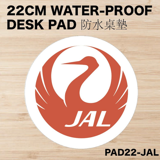 RBF絕版  Japan DESK PAD 22CM 桌墊 PAD22-JAL *free shipping* 全球免運費