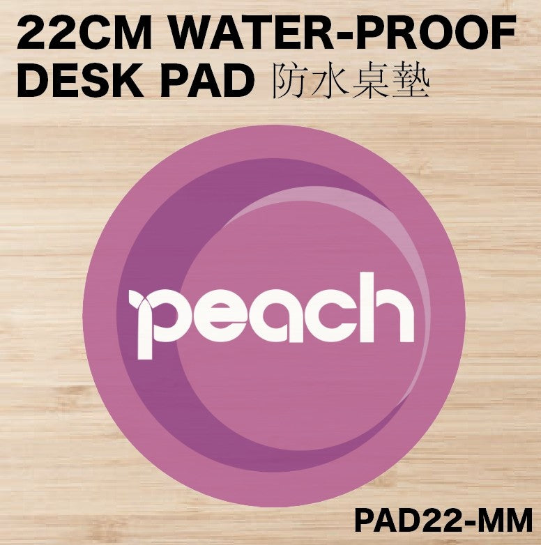 RBF絕版  Peach DESK PAD 22CM 桌墊 PAD22-MM *free shipping* 全球免運費
