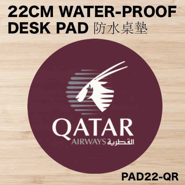RBF絕版  Qatar DESK PAD 22CM 桌墊 PAD22-QR *free shipping* 全球免運費