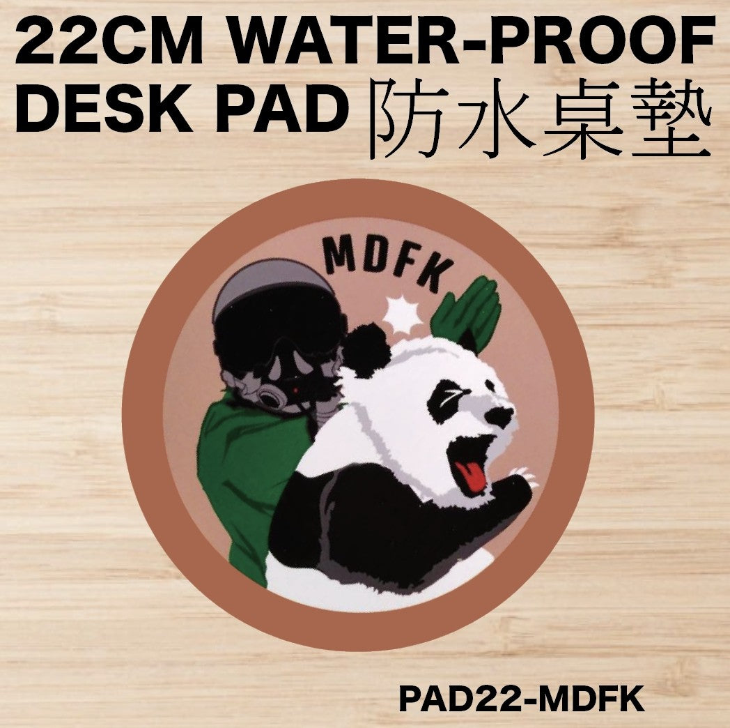 RBF絕版  MDFK DESK PAD 22CM 桌墊 PAD22-MDFK *free shipping* 全球免運費