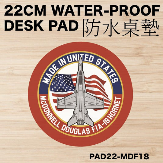 RBF絕版  F-18 DESK PAD 22CM 桌墊 PAD22-MDF18 *free shipping* 全球免運費