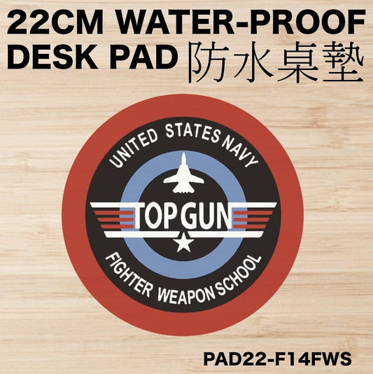 RBF絕版   TOPGUN DESK PAD 22CM 桌墊 PAD22-F14FWS *free shipping* 全球免運費