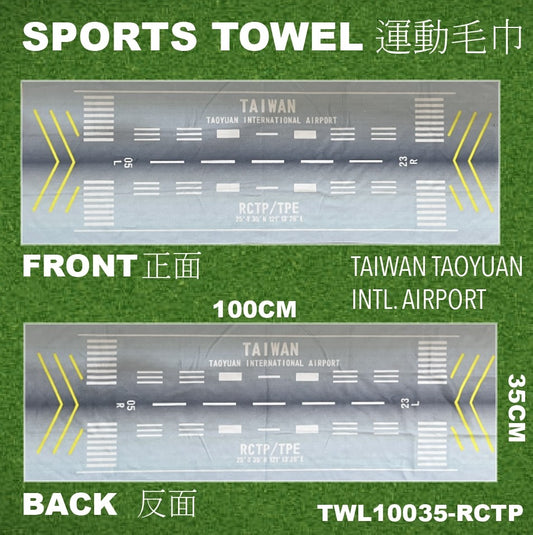RBF絕版  TAOYUAN INTL AIRPORT TOWEL 毛巾 TWL10035-RCTP *free shipping* 全球免運費