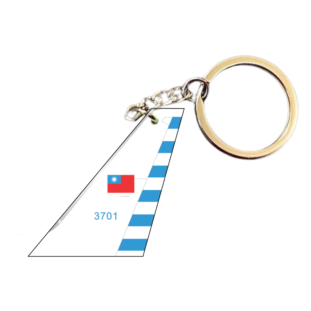 RBF絕版  ROCAF 737-800 5cm key ring 鑰匙圈 K5-3701 *free shipping* 全球免運費