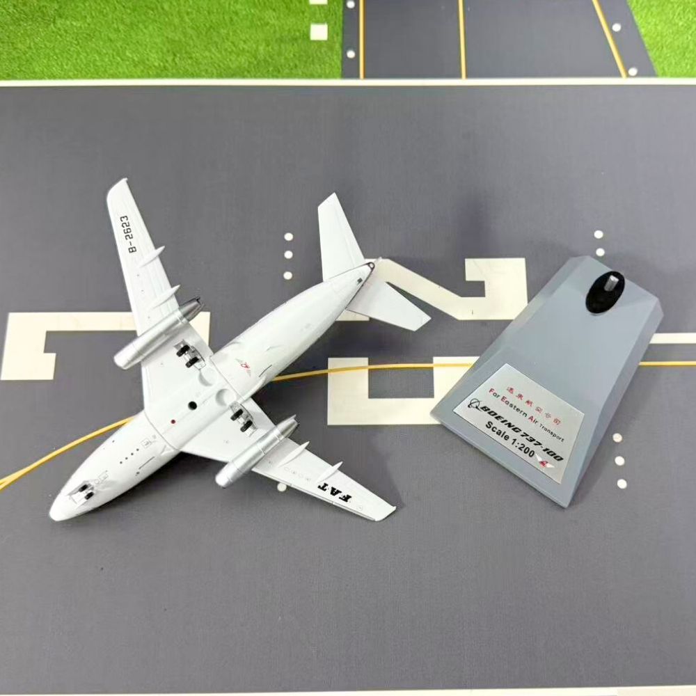 RBF 現貨 ALB 金屬 1:200 FAR EASTERN 737-100 B-2623 遠東航 ALB22623 *kostenloser Versand* 全球免運費