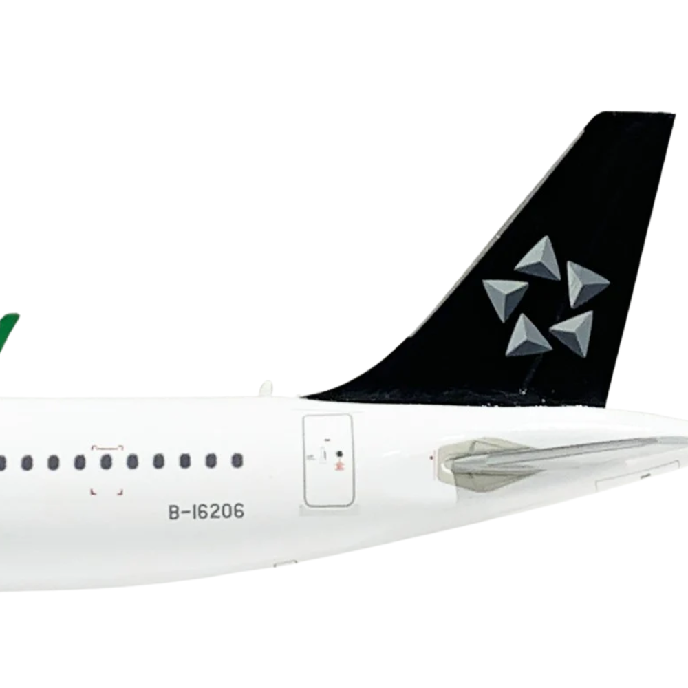 RBF現貨 JC 金屬 1/200 Eva Air A321 "Star Alliance" B XX20204 *free shipping* 全球免運費