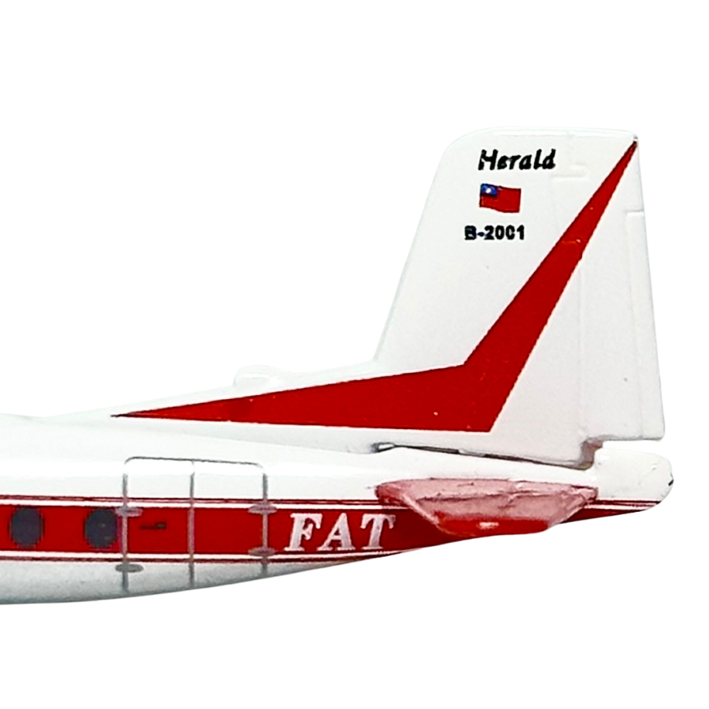 RBF現貨  Yu model 1:400 FAT HPR-7 B-2001 YU493001 *free shipping* 全球免運費