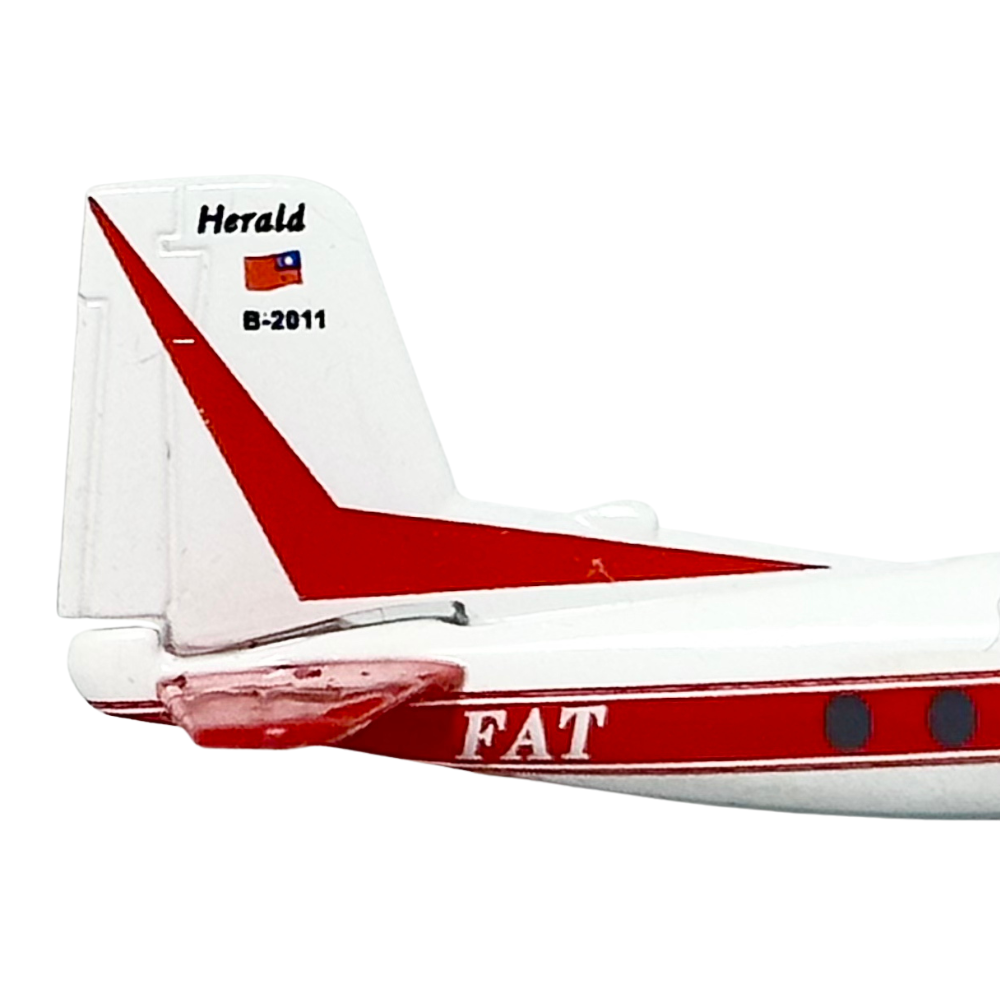 RBF現貨  Yu model 1:400 FAT HPR-7 B-2011 YU493002 *free shipping* 全球免運費