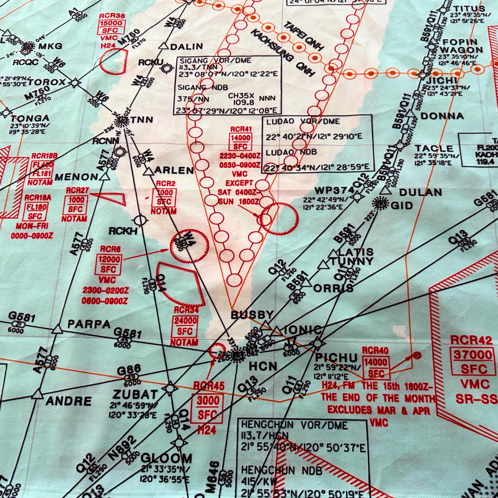RBF現貨 Wandteppich Taiwan Airspace 台灣航圖 掛布 FP150110-TW-AIRWAY *kostenloser Versand* 全球免運費